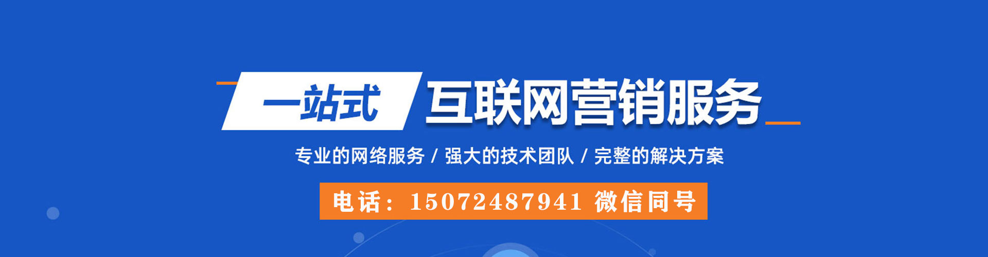 大关知乎信息流